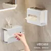 Caja de Papel para Sala de Estar en Casa Caja de Pañuelos Creativa Sin Perforaciones ni Marcas Montada en la Pared Caja de Almacenamiento de Pañuelos Cocina Caja de Papel