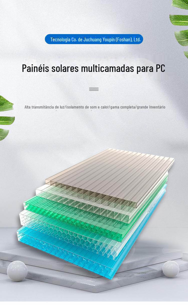 pc阳光板_01.jpg