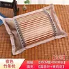 Almohada de cojín refrescante de bambú con hojas de té de verano, almohada dura individual para adultos, almohada fresca de ratán de seda helada para adultos de verano, dormitorio estudiantil