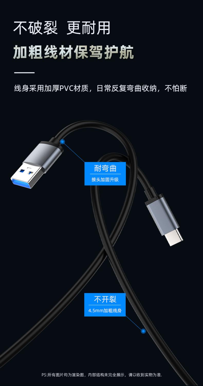 013-HUB详情_07