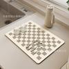 Estera de drenaje para mesa de cocina con rejilla de ajedrez retro, suave barro de diatomeas, vajilla de escritorio, posavasos, lavabo, estera antideslizante
