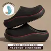 Pantuflas con Puntera de EVA para Mujer Impermeables Antideslizantes 2026 Nuevo Estilo Se Pueden Usar al Aire Libre en Casa Versátiles Suela Suave Sensación como de Nube Pantuflas para Hombre