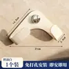 Estante para tapas de ollas sin perforación, estante de almacenamiento de cocina montado en la pared, estante para tabla de cortar montado en la pared con ventosa de acero al carbono, herramienta de almacenamiento con drenaje de agua