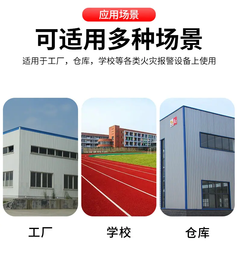 详情页_10.jpg