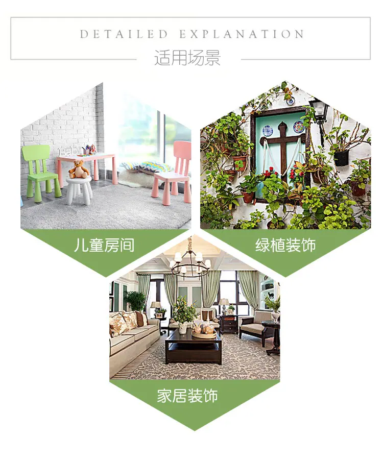 详情页_16.jpg