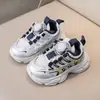 Zapatillas deportivas infantiles con hebilla giratoria, modelo nuevo 2026 para niños y niñas, malla transpirable, estilo papá, zapatillas para correr para niños pequeños, comercio exterior