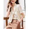 Saco de Traje de Manga Corta para Mujer Verano 2025 Nuevo Estilo Traje Pequeño Suelto Delgado Hombro Derecho Top