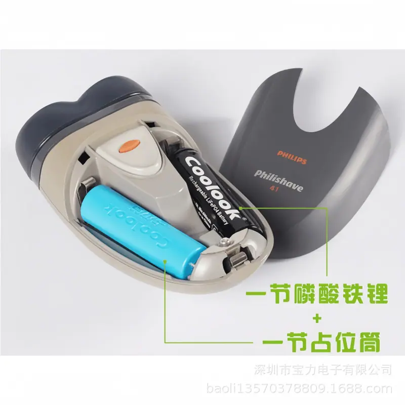 coolookf广告图1.png