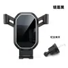 Suporte de Telefone para Navegação de Carro do Fabricante Adequado para Saídas de Ar do Carro, Navegador Portátil Inteligente Multifuncional por Gravidade