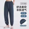 Pantalones de pijama finos de algodón para hombre de verano con puños, talla grande, adecuados para hombres jóvenes con sobrepeso, pantalones largos casuales que se pueden usar afuera