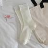 Otoño e Invierno Nuevos Calcetines Básicos Versátiles Acanalados de Color Sólido de Moda hasta la Mitad de la Pantorrilla para Mujer, Calcetines de Algodón para Mujer Estilo Universitario