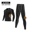 Mallas Deportivas Forradas de Polar Amazon para Hombre, Running Entrenamiento Competición, Ropa Térmica de Baloncesto y Fútbol Base, Secado Rápido, Venta al por Mayor