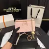 Suministro Directo Transfronterizo de Bolsos Pequeños Estilo Chanel para Mujer, Bolsos Acolchados con Cadena y Bolitas Doradas Pequeñas, Bolsos Tipo Caja con Textura, Bolsos de Maquillaje, Bolsos de Hombro Cruzados Individuales