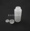 500ml /480ml garrafa centrífuga de alta velocidade garrafa centrífuga garrafa centrífuga de plástico garrafa de amostragem