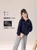 Tutu Elefantito Ropa Infantil Chaqueta para Niñas 2026 Primavera Nuevo Sencillo Bloque de Color Sudadera con Cremallera Versátil