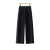Calça Jeans Flare Estreita para Mulheres, Novo 2026 Cintura Alta Emagrecimento Solta Reta, Calça Cropped Versátil para Figuras Baixas
