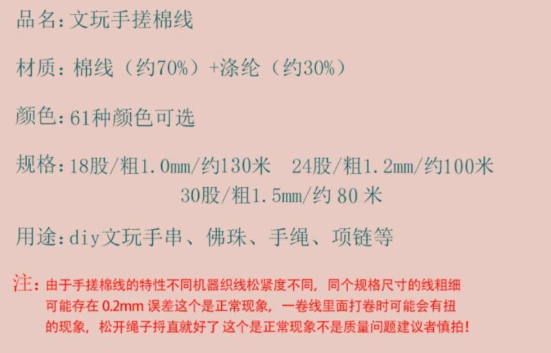 f82468e5-0953-4111-9a39-359220