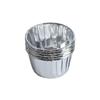Ventas en stock taza de papel para hornear resistente a altas temperaturas a prueba de aceite Qi Feng molde para pastel DIY soporte de papel para pastel rizado dorado interior