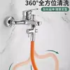Válvula desviadora de ducha, cabezal de ducha, divisor de tres vías, una entrada dos salidas, longitud extendida, interruptor, conector y accesorios