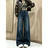 Jeans vintage de cintura alta de pierna ancha para mujer, estilo coreano de otoño, color gris cemento, diseño de bolsillo delantero, pantalones holgados de campana hasta el suelo