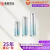 Materiales de Empaque Listos para Usar para Sets de Cosméticos, Frascos Octagonales para Cremas, Botellas de Plástico para Cuidado de la Piel, Fabricante Mayorista de Materiales de Empaque