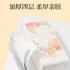 Pañuelos Faciales Colgantes Zhihu, 4 Paquetes en una Caja, para Uso en Casa y Restaurante, 260 Hojas, Paquete Económico, Servilletas de Papel, Venta al Por Mayor desde el Fabricante