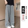 Pantalones Yamamoto de cuadros finos de verano para mujer, holgados, con contraste de colores, cintura alta, informales, rectos, de pierna ancha
