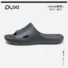 Serie de Pantuflas Park Xishanai para Mujer, Pantuflas de Verano para Interior del Hogar de Eva con Suela Suave y Sensación de Caminar sobre las Nubes, Sandalias Antideslizantes para Pareja para Uso en Casa