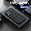 Adecuado para Funda de Teléfono Móvil Galaxy S24U con Succión Magnética, Funda de Negocios de Cobertura Total de Piel de Oveja S23+, Funda Dura A05S 4g, A55/56