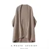 Cárdigan Francés Batwing 100% Lana Pura para Mujer Cubierta Holgada Ropa Exterior Adelgazante Versátil para Primavera y Otoño Ropa de Punto Elegante