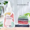 Removedor de Manchas Sem Enxágue, Limpador de Manchas de Óleo para Roupas, Remove Amarelamento e Sujeira, Branqueia e Limpa, Detergente de Lavanderia Poderoso para Remoção de Manchas