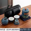 Juego de té de viaje floral estilo chino, tetera portátil de una pieza y tres tazas de cerámica, juego de té Kung Fu, regalo de negocios para exteriores