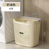 Cesta de Ropa Sucia para Baño del Hogar, Cesto de Lavandería de Gran Capacidad, Cesta de Almacenamiento de Ropa Sucia Hueca, Cesta de Lavandería Grande