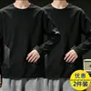 Camiseta casual versátil de manga larga para hombre para otoño, cuello redondo, color liso moderno, cómoda, transpirable y de corte holgado.