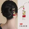 Grampo de Cabelo Lanterna Luminosa Estilo Antigo Coelho de Jade Balanço Passo Adorno de Cabeça da Dinastia Han Grampo com Borla Acessórios de Foto para Mulheres para o Festival do Meio Outono