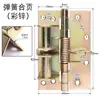 Bisagra de resorte doble de acero inoxidable cierre automático de puerta retorno cierrapuertas pequeño mini reparador bisagra plegable de 4 pulgadas