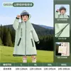 Capa de Chuva Multifuncional para Crianças ao Ar Livre com Design Divertido, Adequada para Estudantes Indo para a Escola, Proteção Corporal Completa Contra Chuva Forte, com Compartimento para Mochila, Poncho de Chuva