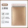 Ventas Directas de Fábrica Bolsas de Burbujas de Lujo Doradas Engrosadas a Prueba de Golpes con Recubrimiento de Aluminio para Empaque Express, Bolsas de Espuma Adhesivas Compuestas para Express