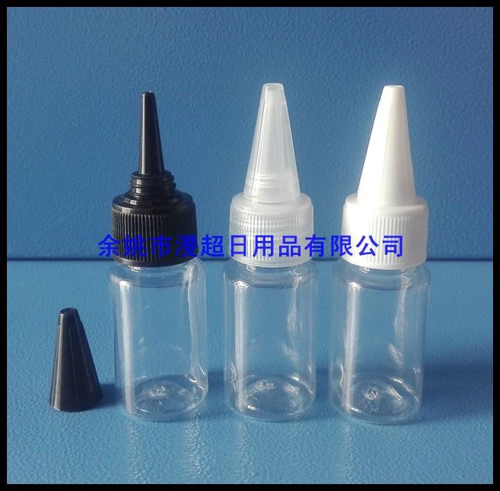 尖嘴盖 旋盖瓶 平肩乳液精油分装试用 装瓶 透明pet塑料壶