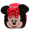 Mochila Nueva para Bebé, Mochila Infantil para Evitar que se Pierdan, Mochila Pequeña de Dibujos Animados con Correa para Niñas de 1.5-2 Años