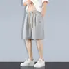 Shorts Casuales de Verano para Hombre, Shorts Deportivos Finos de Verano Holgados para Playa, Pantalones de Cinco Puntos de Seda Helada de Secado Rápido