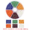 Caixa de Miçangas de Arroz Transfronteiriças 2/3/4mm Miçangas de Arroz de Vidro Miçangas Soltas DIY Miçangas para Ponto Cruz Material para Miçangas de Joalheria