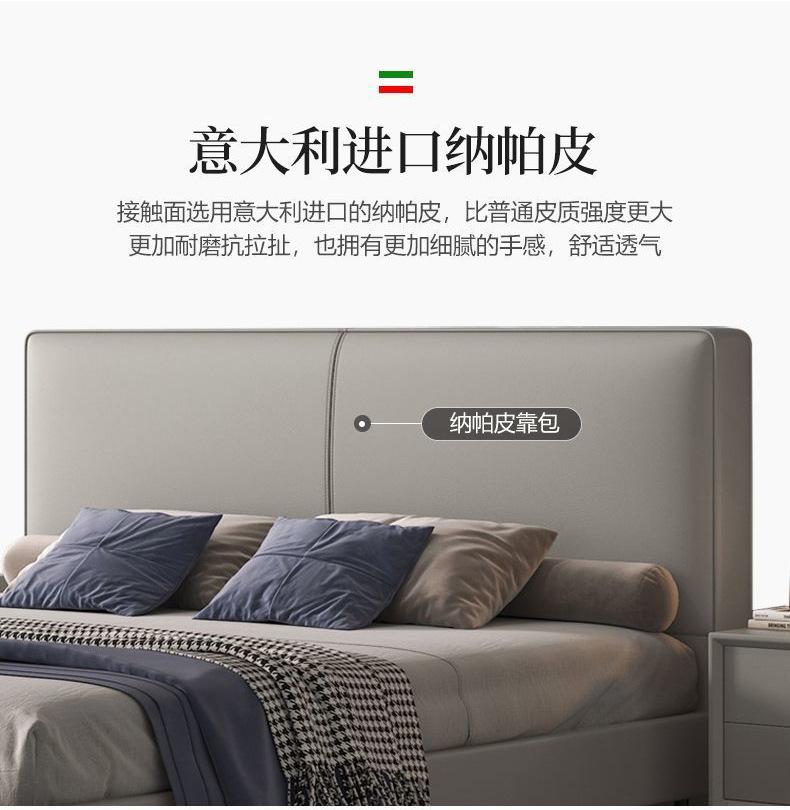 商品详情2_07.jpg