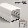 Lâmpada linear embutida de LED lâmpada de fita de alumínio slot de teto em forma de U lâmpada linear slot de lâmpada montado aberto