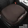 Cojín para Asiento de Coche Especial Otoño e Invierno Almacenamiento de Calor y Protección Térmica Contra el Frío Cojín de Asiento de Felpa Espesado Cómodo Suave Agradable para la Piel