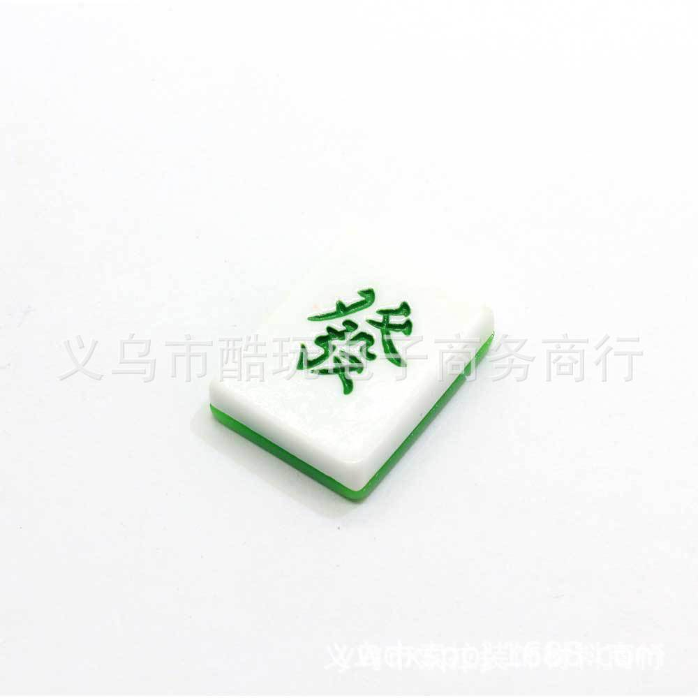 QQ图片20200508083520