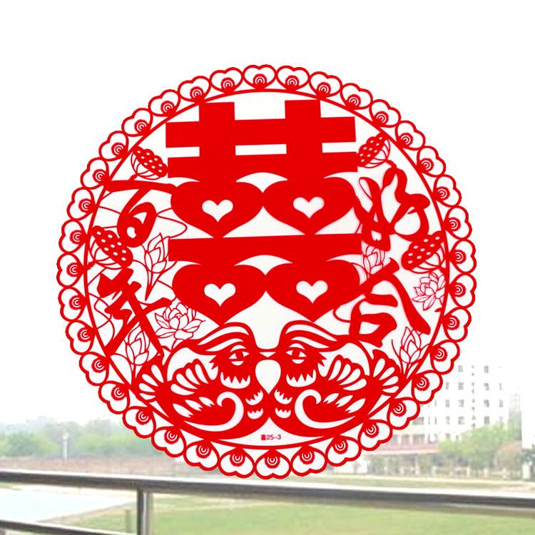 02 - 副本