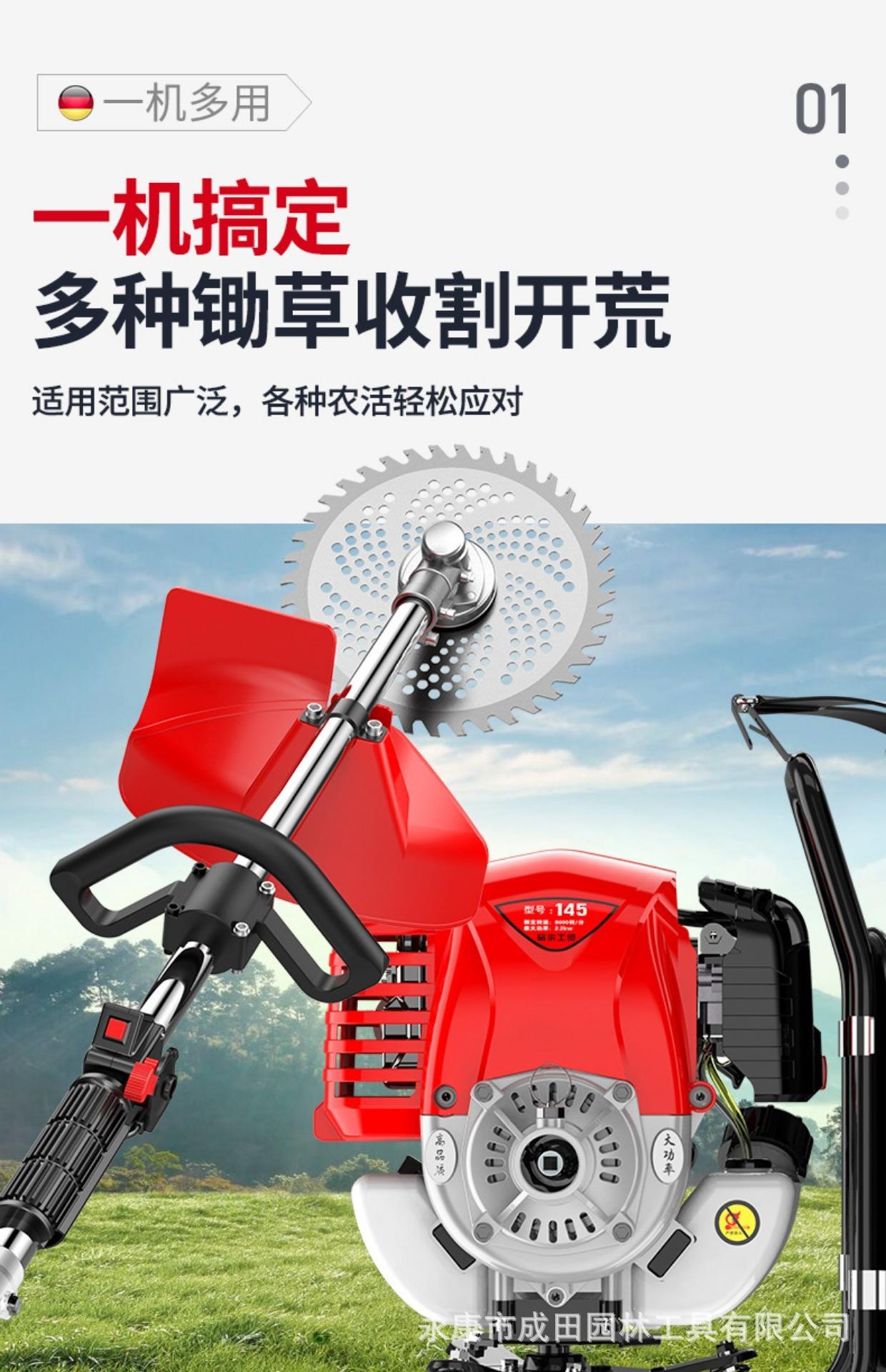 详情图片_08.jpg