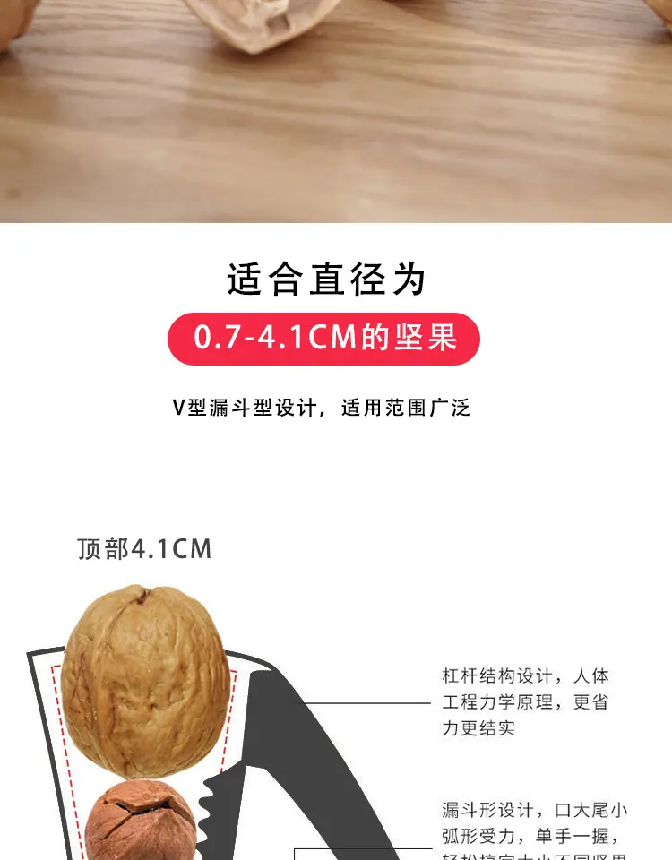 详情页_03.jpg