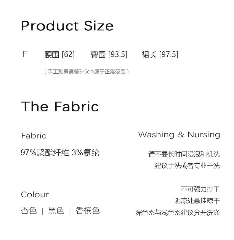 尺码表1.jpg